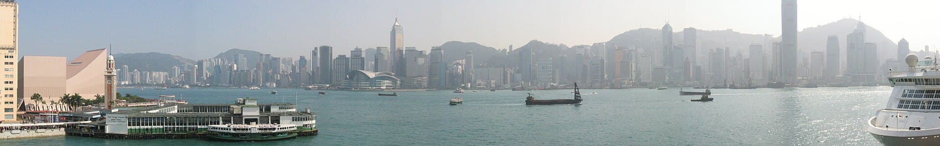 Skyline du Victoria Harbour à Hong Kong